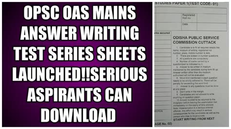 Opsc Oas Mains Answer Writing Test Sheets Launched For Aspirants