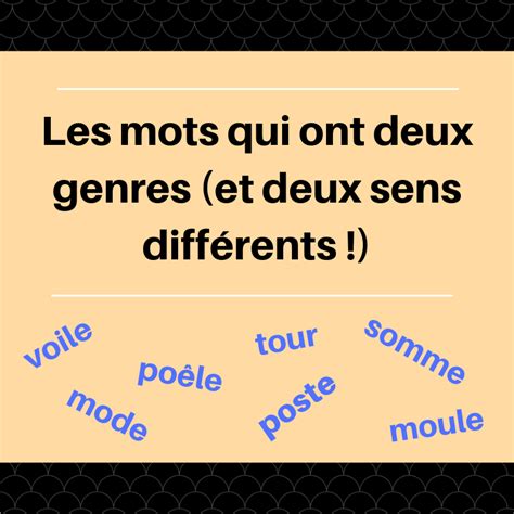 mots qui s'écrivent pareil mais ont des sens différents - Observer