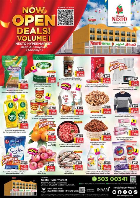 Nesto Hypermarket Now Open Deals Kuwait Offers Today