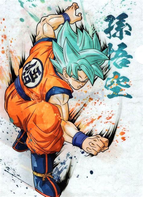 Dragon Ball Gt Dragon Ball Super Goku Dragon Ball Image Dragon Ball