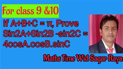 Class Conditional Trigonometric Identities Youtube