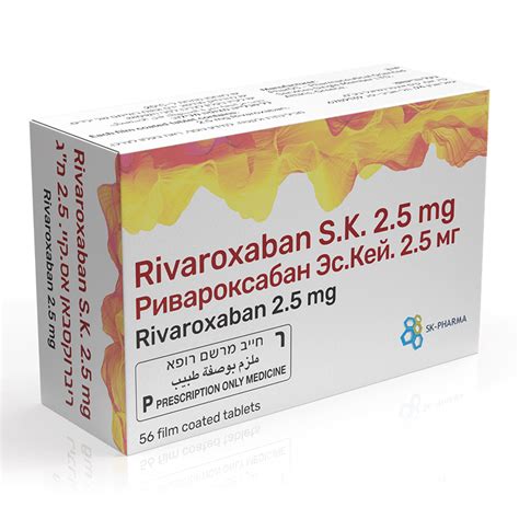 Rivaroxaban Sk 25 Mg Sk Pharma