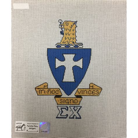 Sigma Chi Crest Canvas | KC Needlepoint