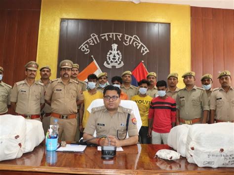 Four Smugglers Arrested Including Ganja Worth Rs 8 Lakh Ganja Was Hidden In The Body Of The Car