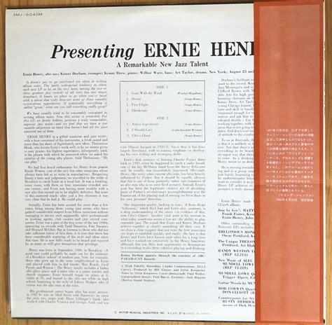 Letaoernie Henry Presenting Ernie Henry Lp Riverside