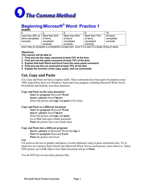 Microsoft Word Typing Practice Exercises