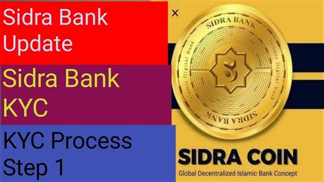 Sidra Bank Kyc Step By Step Process Step 1 Process Sidra Islamic