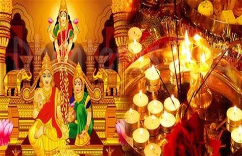 Dhanteras 2020 Puja Vidhi Muhurat Timings धनतेरस की रात ऐसे करनी