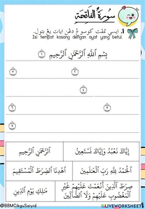 hafazan surah al fatihah interactive worksheet arabic alphabet