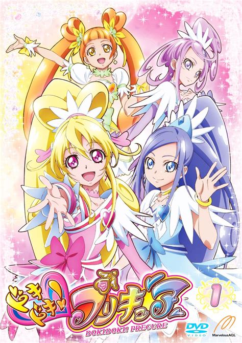 Doki Doki Precure Pretty Cure Photo 35397565 Fanpop