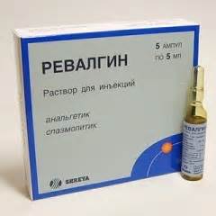 Ревалгин – инструкция по применению, цена, отзывы, таблетки, раствор