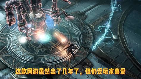 失落的方舟美服steam一键入库 英文翻译汉化教程lostark