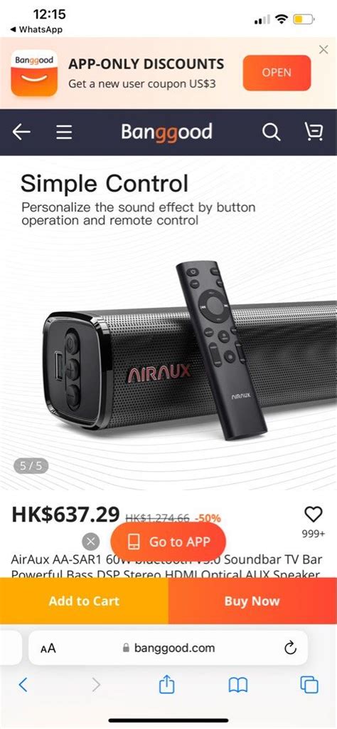 Blitzwolf AirAux AA SAR1 Soundbar 全新未開 音響器材 Soundbar揚聲器藍牙喇叭耳擴