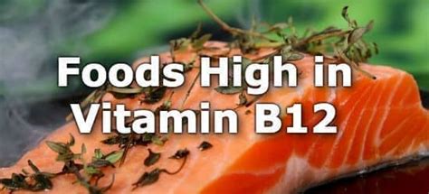 Vitamin B11 Foods