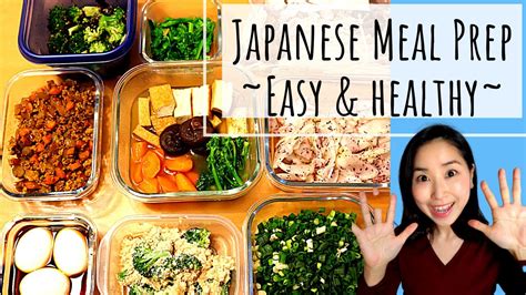 Japanese Meal Prep In Spring Vegetable Rich Quick And Easy 6 Meals