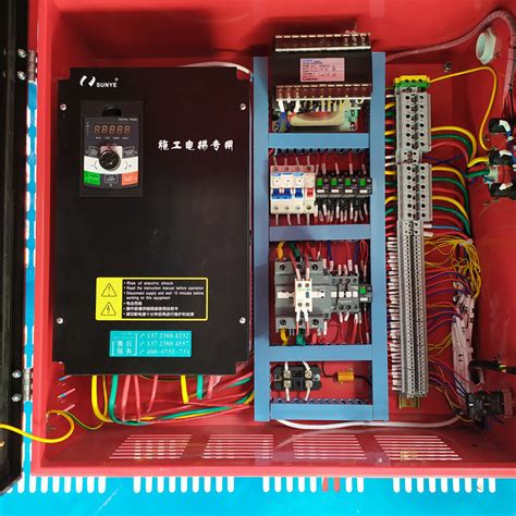 75kw~55kw Speed Control Inverter 220v380v Single Phase Input And 3