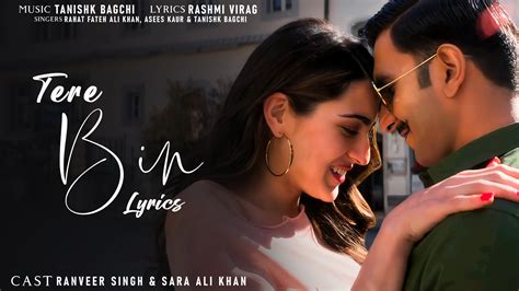 TERE BIN LYRICS (Simmba) - Rahat Fateh Ali Khan | PinkLyrics