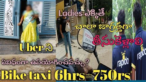 Rapido Bike Taxi Earnings Hyderabad Ola Uber Porter Borzo Best Paaart