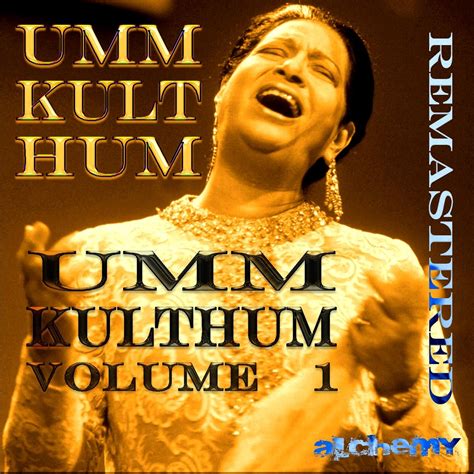 Umm Kulthum | iHeart