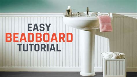 How To Install Beadboard Or Wainscoting Youtube