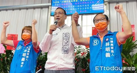 拉抬桃園6新人 朱立倫：培養年輕優秀候選人接棒！ Ettoday政治新聞 Ettoday新聞雲