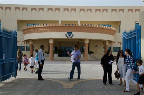 Photo Gallery - SEK Qatar