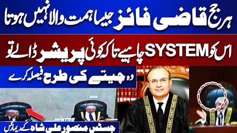 6 Judges Letter Issue Justice Mansoor Ali Shah Important Remarks