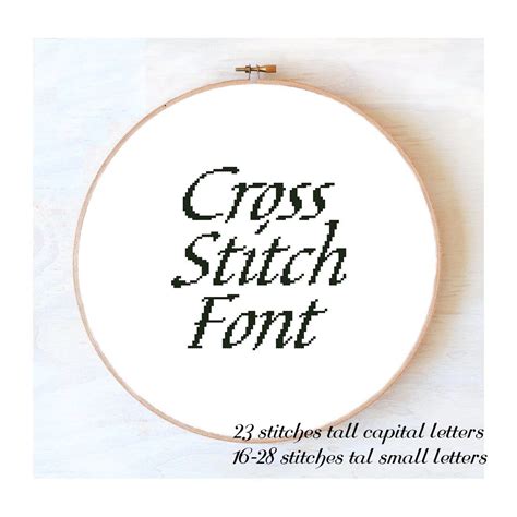 23 Stitch Tall Capital Letters Chart Cross Stitch Alphabet Aphabet