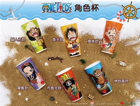 清心福全 X One Piece 航海王聯名企劃 公開角色杯款、造型冷飲杯等商品