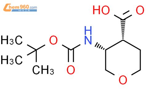 顺式 3 boc 氨基 四氢吡喃 4 羧酸CAS号1006891 33 3 960化工网