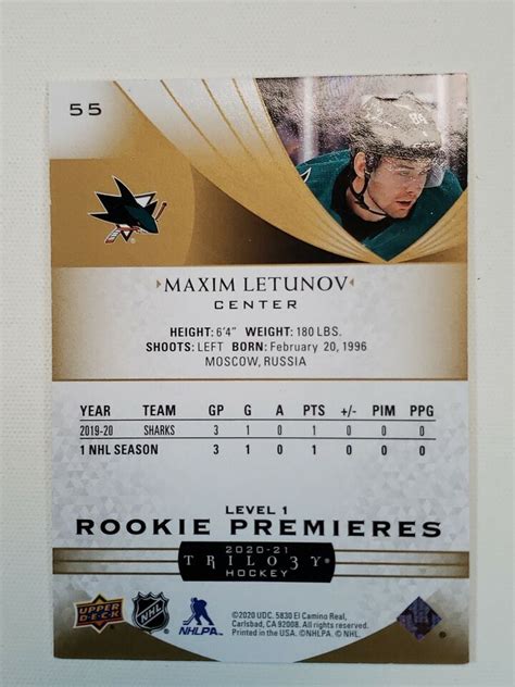 Maxim Letunov 55 2020 21 Trilogy Rookie Premieres Level 1 96 999