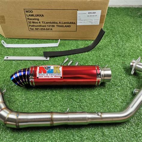 Y Zr Nlk Exhaust Mm Full System Lazada