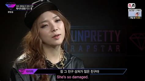 ‘unpretty Rapstar’ Adds Eliminations Episode 3 Clips San E’s Thirst Is Unending Asian Junkie