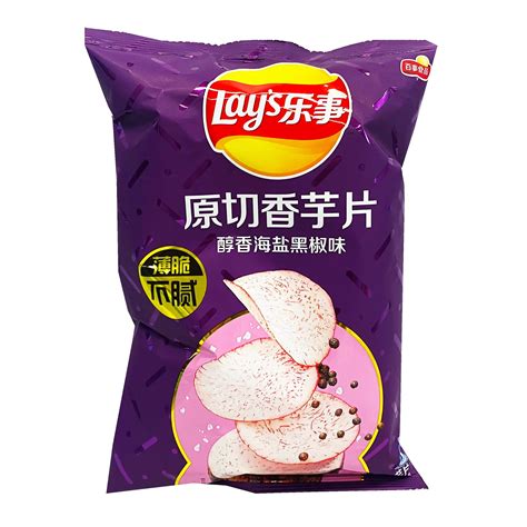 Lays Taro Chips Sea Salt Black Pepper Flavor 60g Panda Foods