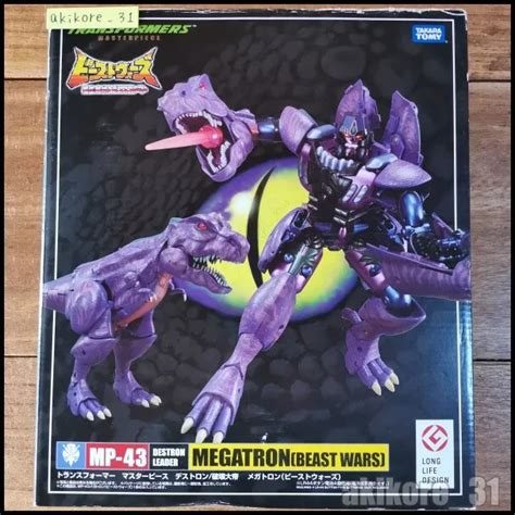 TRANSFORMERS MASTERPIECE MP 43 Beast Wars Megatron Takara Tomy EUR 402