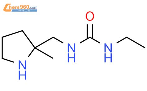 1594075 97 4 1 Ethyl 3 2 methylpyrrolidin 2 yl methyl ureaCAS号