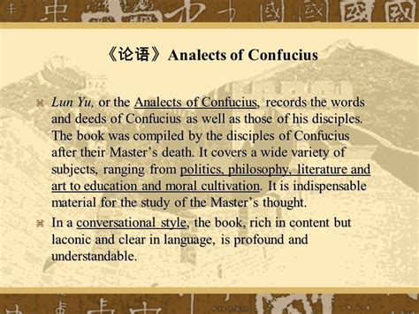 Confucius And Confucianism Confucius Lived In The Latter Part Of The