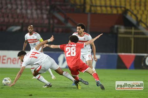 موعد مباراة الزمالك وفيوتشر والقنوات الناقلة المفتوحة معلق وتشكيل