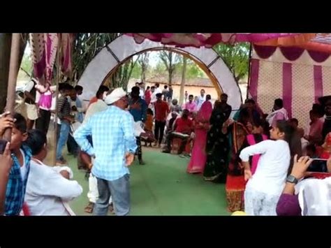 Bagheli Yadav Dance Youtube