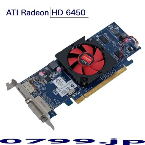 Yahooオークション グラフィックを手軽に強化 Ati Radeon Hd 6450 1