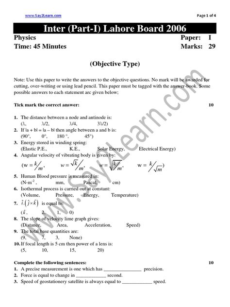 Pdf Past Paper Physics 1st Year Bise Lahore 2006 Dokumen Tips