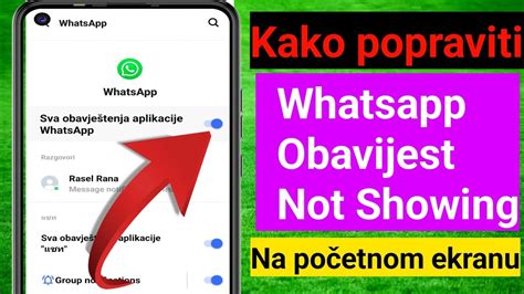 WhatsApp obavještenje se ne prikazuje na početnom ekranu novo