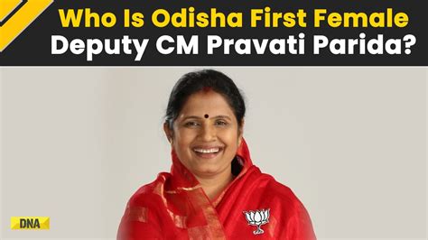 Odisha New Deputy Cm Meet Bjp Mla Pravati Parida Odisha First Female