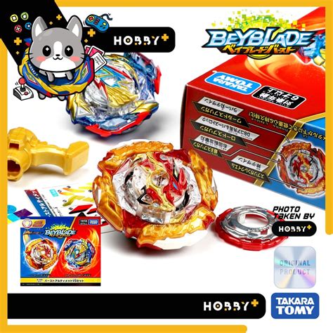 Takara Tomy Beyblade Burst Bu B Burst Ultimate Vs Set Burst