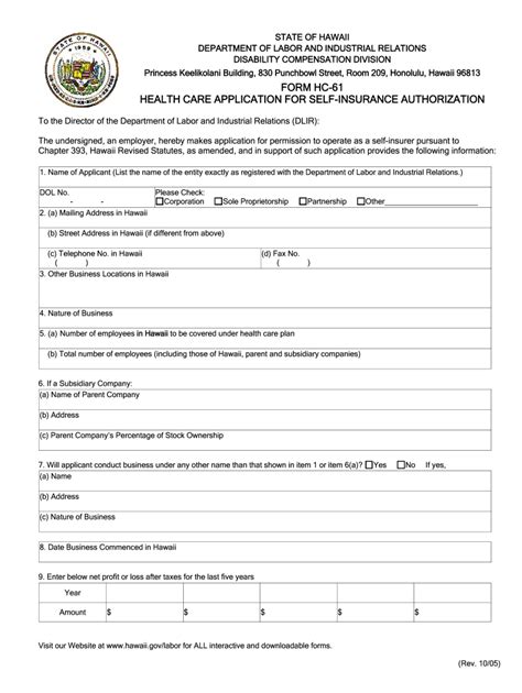 Hawaii Form Insurance Fill Out And Sign Online Dochub