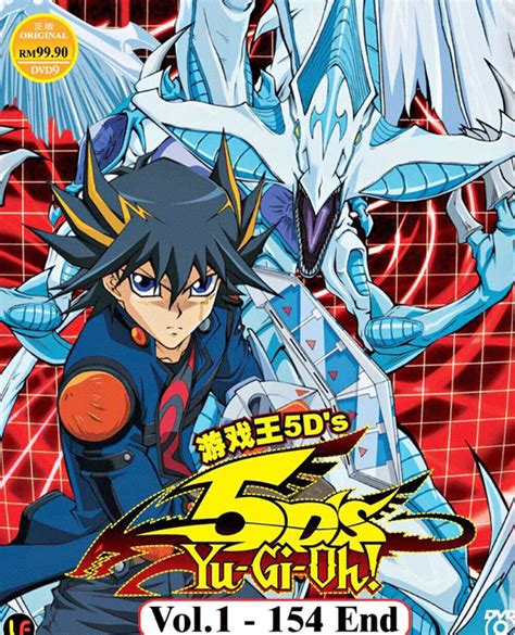 Anime Dvd Yugioh 5ds Complete Tv Series Vol1 154 End English