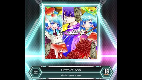 Sdvx Vm Dawn Of Asia Grv Puc Hand Shot Youtube