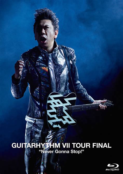 Cdjapan Guitarhythm Tour Final Never Gonna Stop Blu Ray Cd