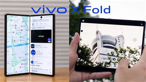 【像素格】vivo X Fold折叠屏手机首发影像体验——过目难忘的便携大屏随手即拍的超感观摄影体验 Youtube