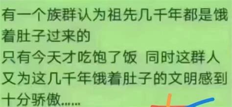 新聞 108課綱遭轟無恥！台大生認同or反對？1814位資優生最新投票結果曝 Ptt Hito